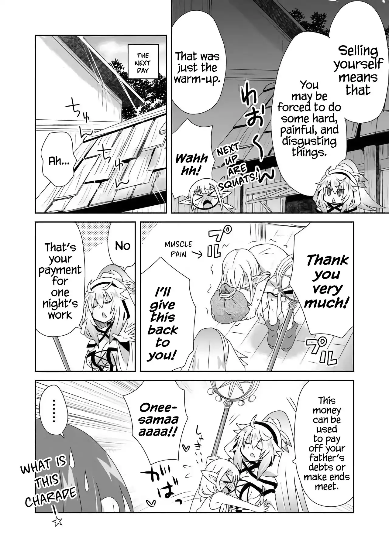 Zettai ni Yatte wa Ikenai Isekai Shoukan Chapter 12 16